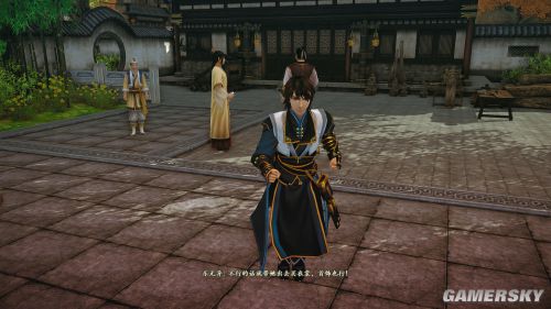 游民星空