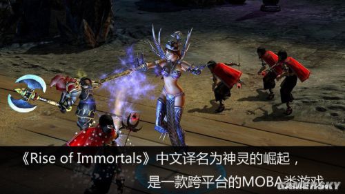 游民星空