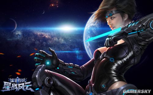 游民星空