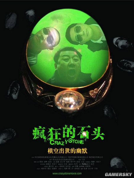游民星空"