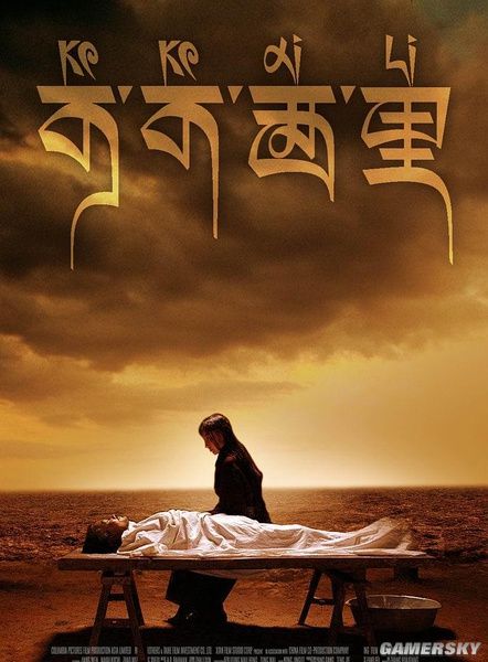 游民星空"