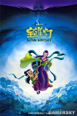游民星空"