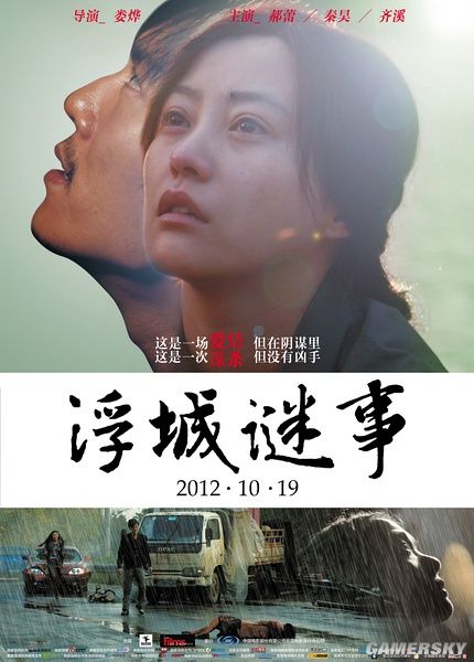 游民星空"