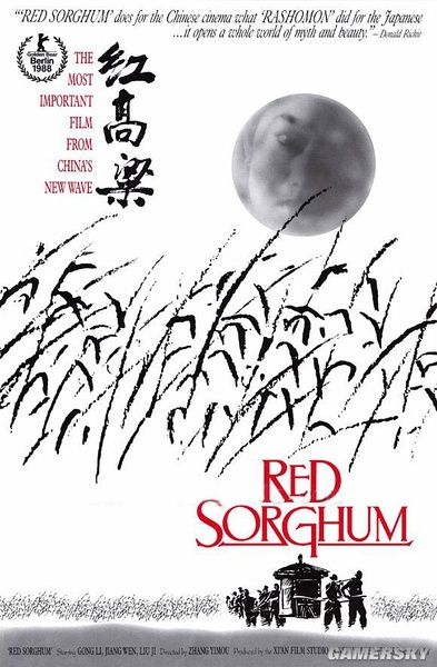 游民星空"