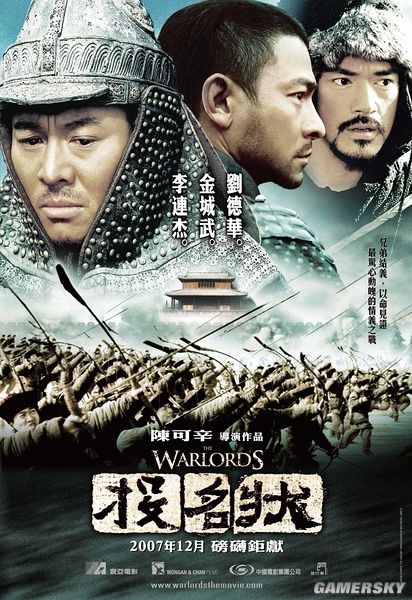 游民星空"