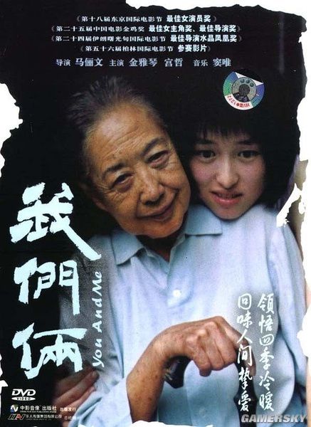 游民星空"