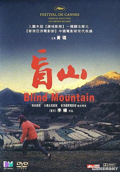 游民星空"