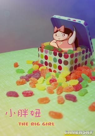 游民星空"