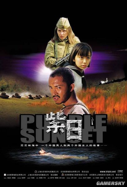 游民星空"