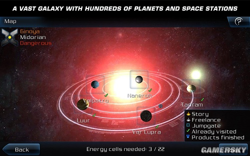 游民星空