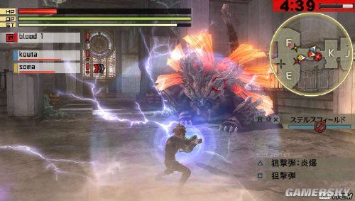 《噬神者2(GOD EATER 2)》PSV与PSP版本画
