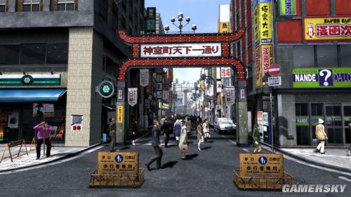 游民星空