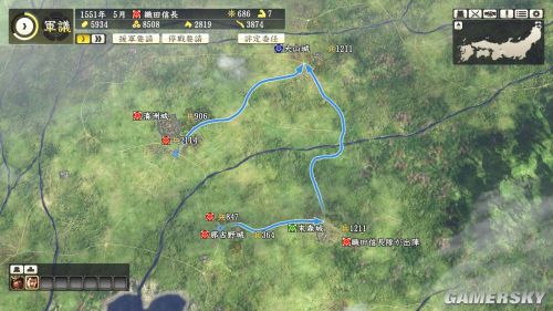 游民星空