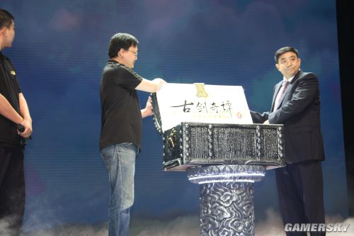 游民星空