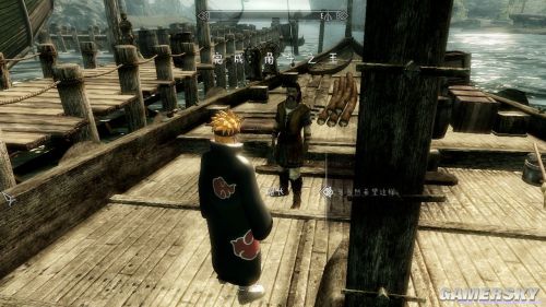 游民星空