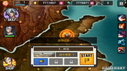 游民星空
