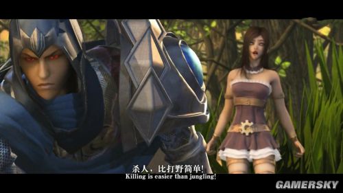 游民星空