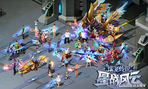 游民星空