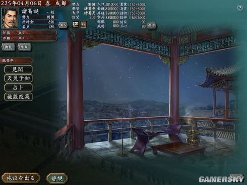 低配游戏排行_推荐Steam台,十大好玩的低配置游戏