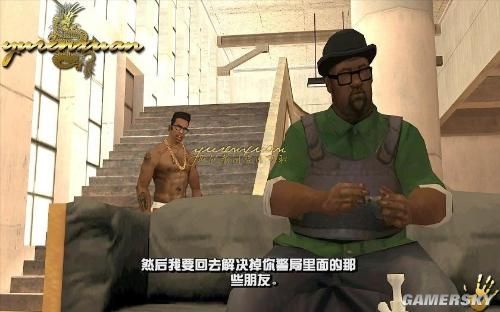 游民星空