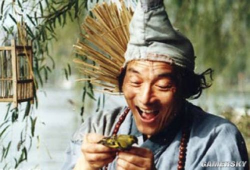游民星空