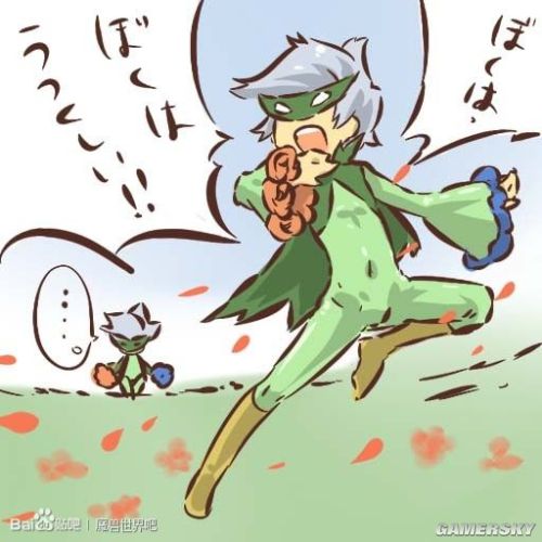 游民星空
