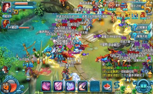游民星空