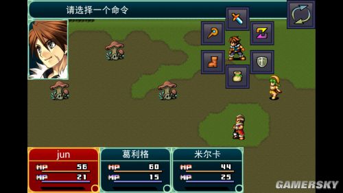 游民星空