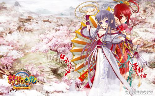 游民星空