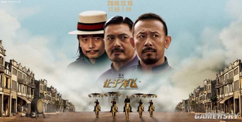 游民星空