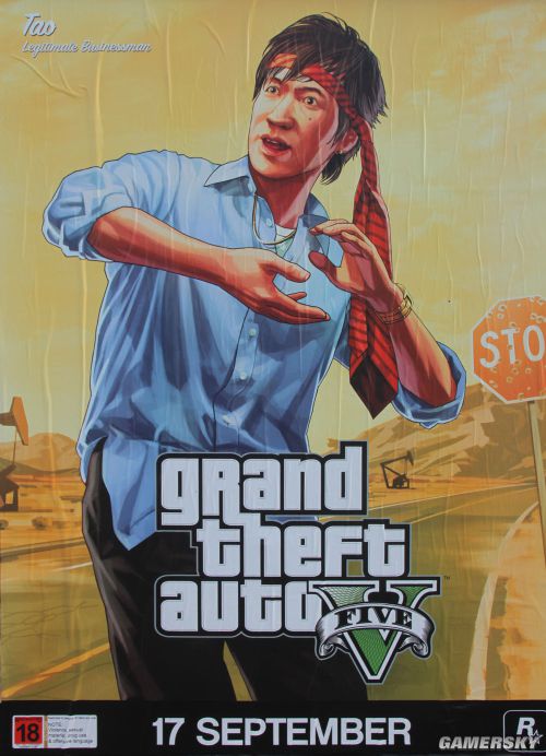 《侠盗飞车5(gta5)》最新艺术图 家庭主妇平胸站 舞者歌手短裙扭