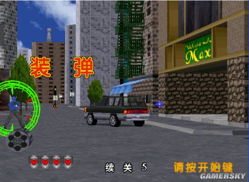 游民星空