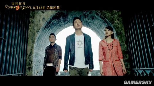游民星空