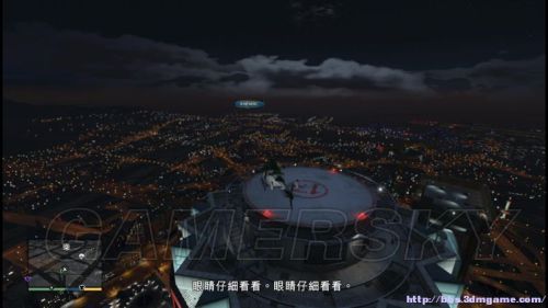 《gta5》全流程图文攻略(34)