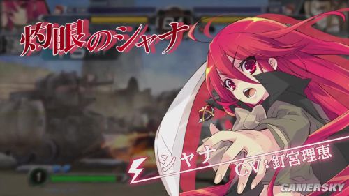 《看門狗：軍團》去歲出售 育碧E3公布會匯總