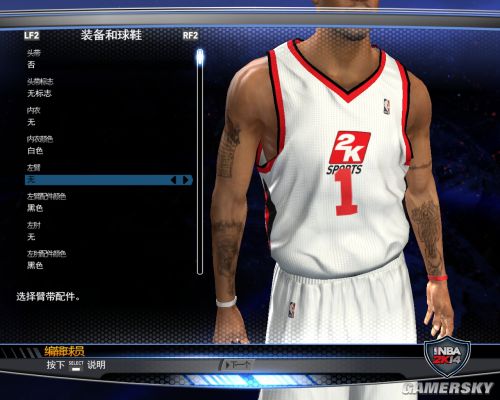 《nba 2k14》麦迪面补 签名护具