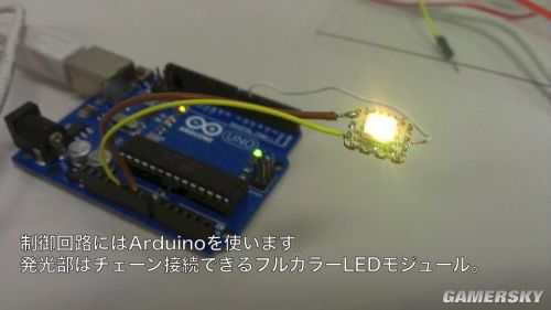 arduino回路控制led 