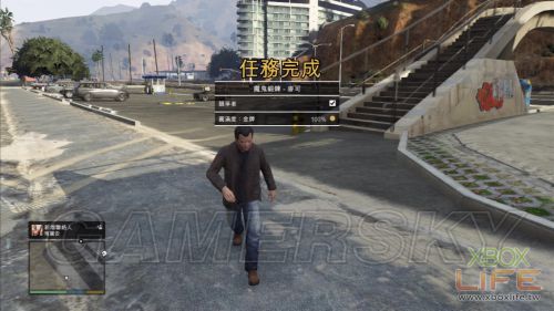 《侠盗飞车5(gta5)》麦克篇图文攻略