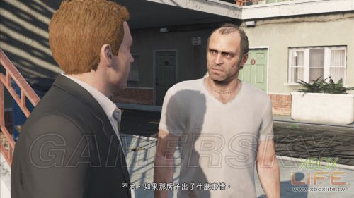 《侠盗飞车5(gta5》崔佛篇图文攻略