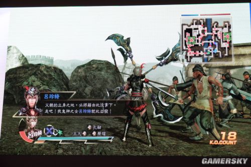 PS4与PSV TV携多款中文游戏12月同步登陆台