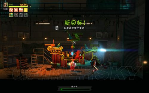 游民星空