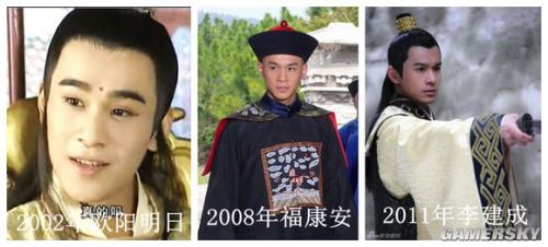 游民星空