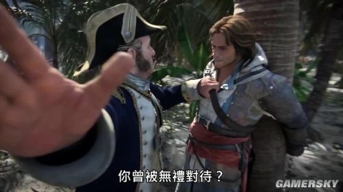《刺客信条4:黑旗》海盗刺青中文版预告 本世