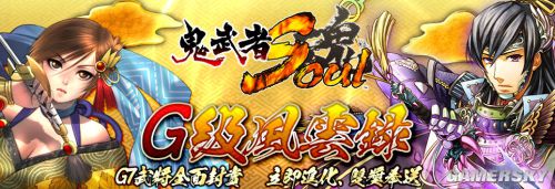 Capcombai ?金榜更新 《顺转裁判123：成步堂细选散》销量破百万