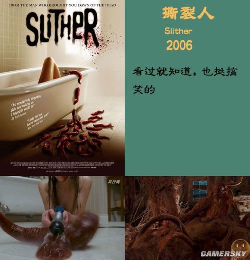 开菊兽都弱爆了动物怪兽惊悚恐怖电影大集合