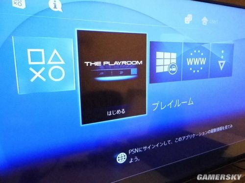 PS4从开箱到首次开机设定全过程 大爱简体中