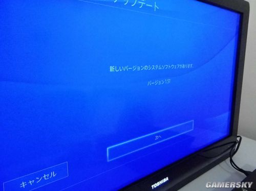 PS4从开箱到首次开机设定全过程 大爱简体中