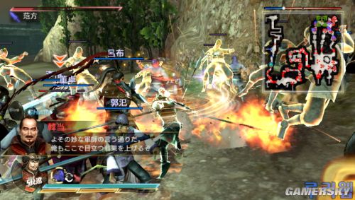 ps3psv版真三国无双7猛将传dynastywarriors8xtremelegends正式发售实