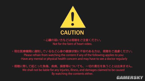 请注意,这里不是"fbi warning!