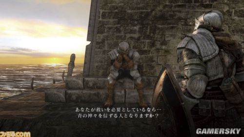 黑暗之魂2 Dark Souls Ii 誓约系统曝光战斗过程更加复杂 黑暗之魂2 游民星空gamersky Com